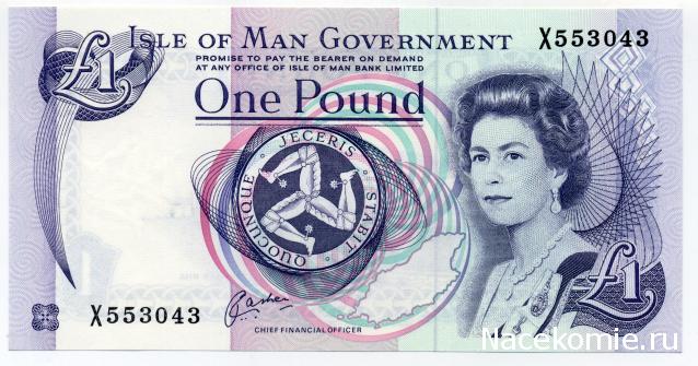 PCV  Банкноты смутных времен