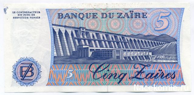 PCV  Банкноты смутных времен