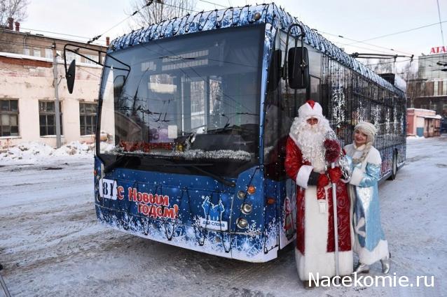 Околоавтобусная болталка