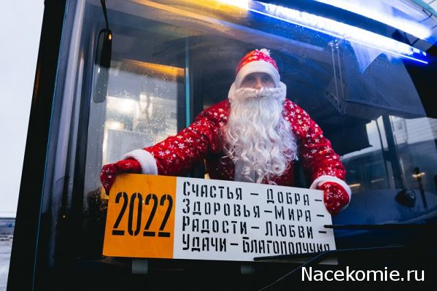 Околоавтобусная болталка