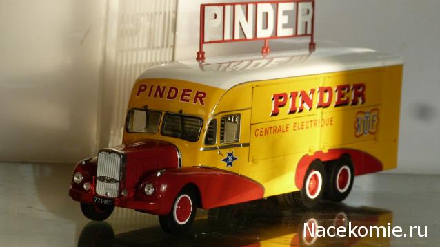 Ваши коллекции автобусов и общественного транспорта