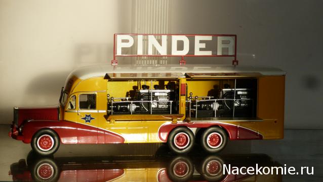 Ваши коллекции автобусов и общественного транспорта