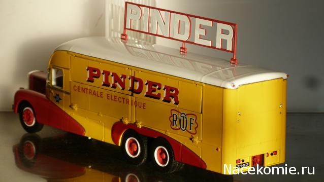 Ваши коллекции автобусов и общественного транспорта