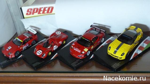 Ferrari Racing Collection №4 - Ferrari 599XX