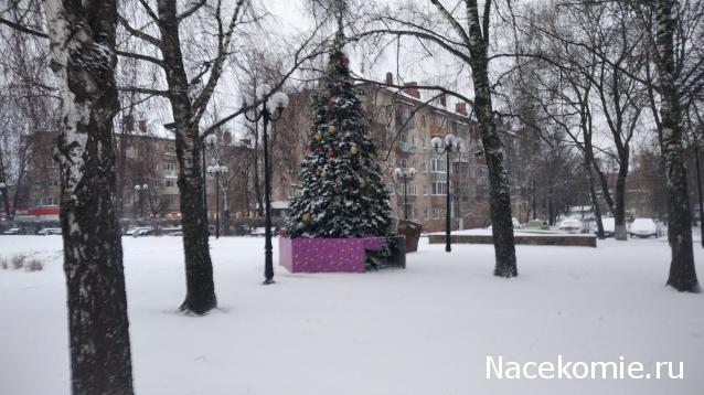 Тракторная болталка