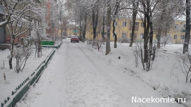 Тракторная болталка