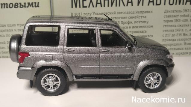 Автолегенды Новая Эпоха №9 - UAZ Patriot рестайлинг