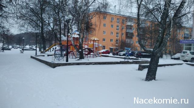 Тракторная болталка