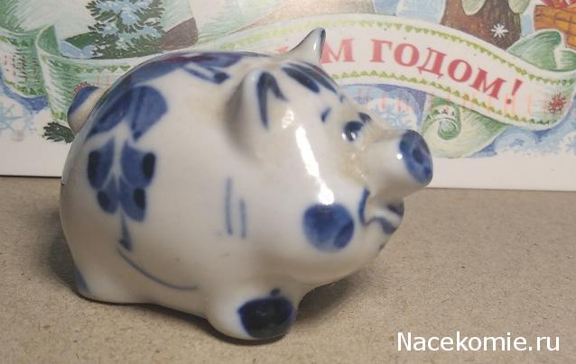 Тракторная болталка