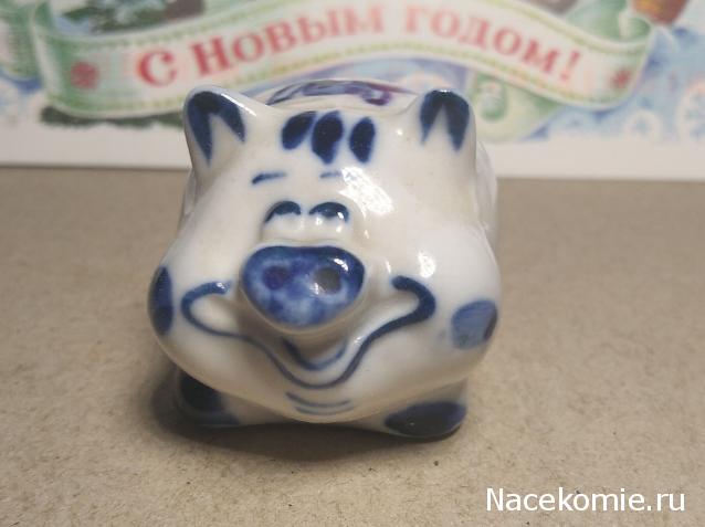 Тракторная болталка