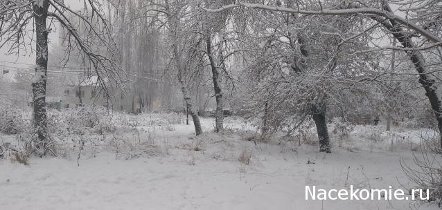 Тракторная болталка