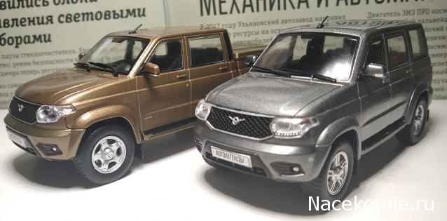 Автолегенды Новая Эпоха №9 - UAZ Patriot рестайлинг