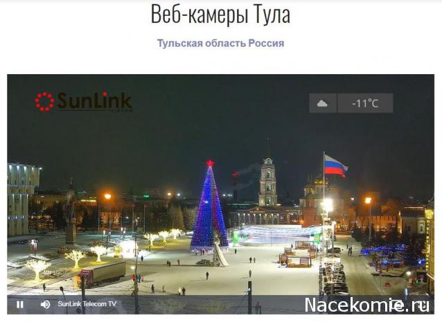 "Живой уголок"