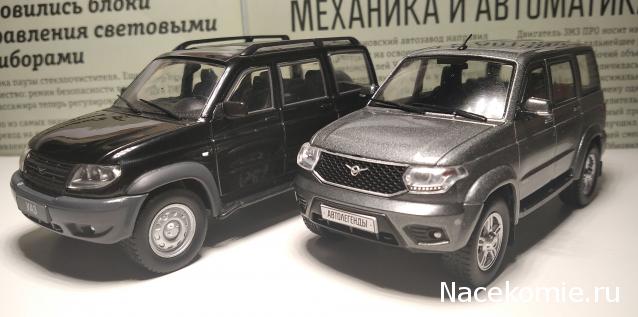 Автолегенды Новая Эпоха №9 - UAZ Patriot рестайлинг