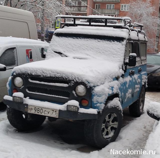 Автолегенды вживую