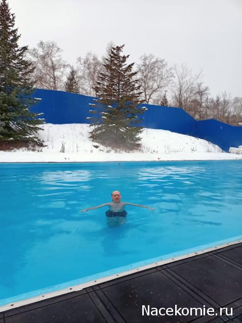 Тракторная болталка