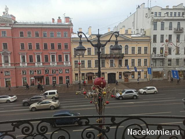 Тракторная болталка