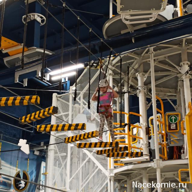 Тракторная болталка