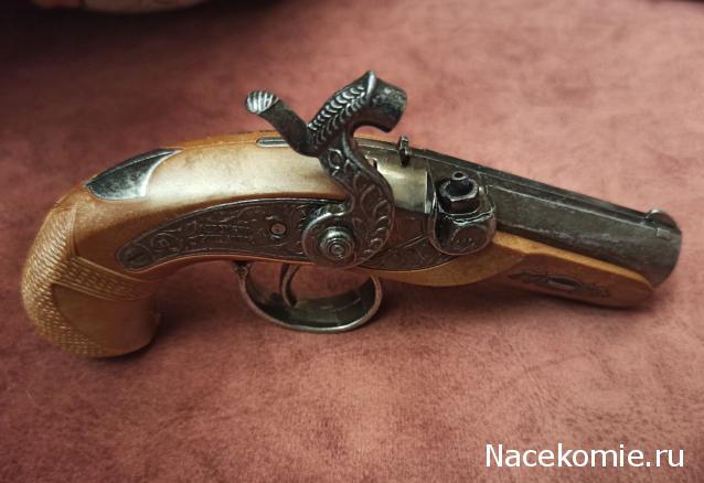 Тракторная болталка