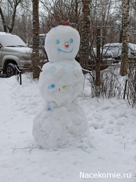 Тракторная болталка