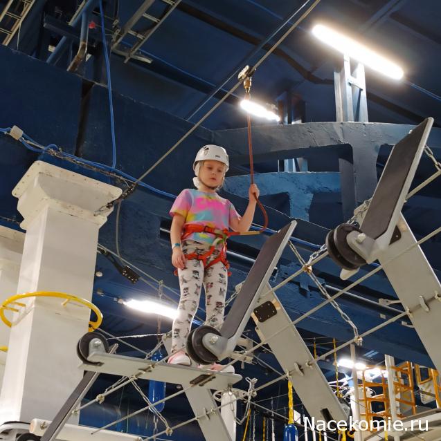 Тракторная болталка