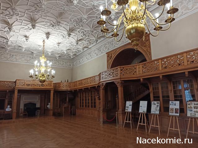 Тракторная болталка