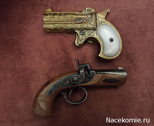 Тракторная болталка