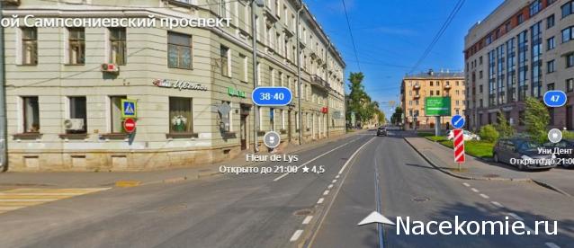 О транспорте и не только...