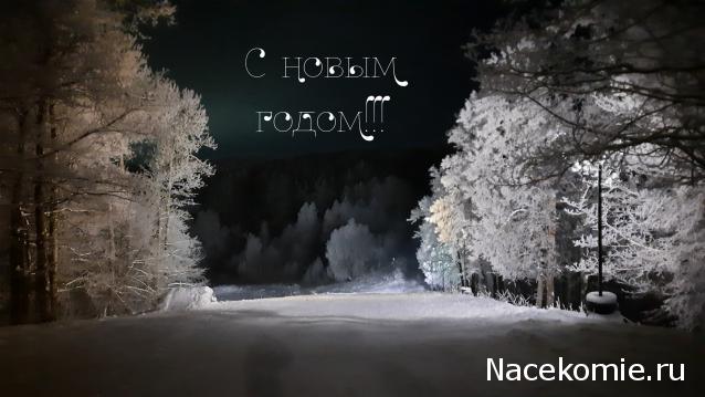 Тракторная болталка