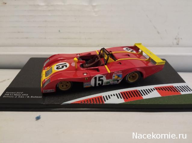 Ferrari Racing Collection №7 - Ferrari 312P