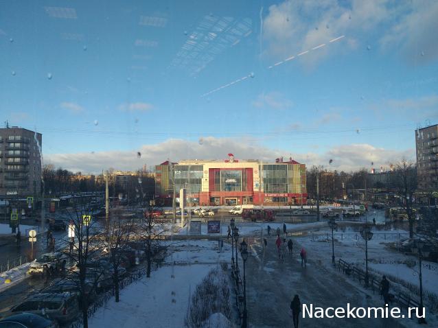 Тракторная болталка