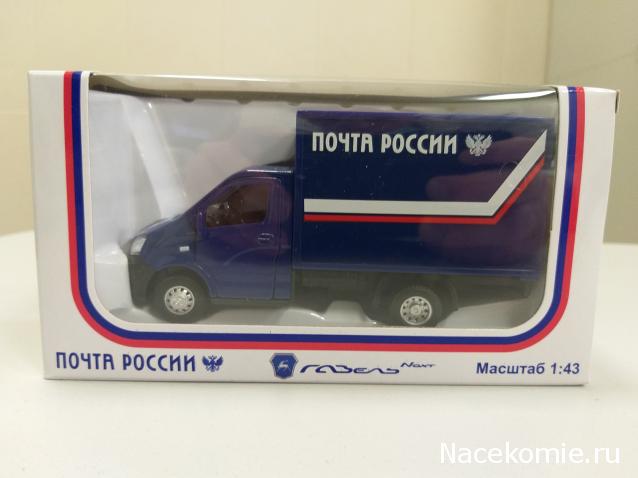 Фото наших коллекций автомобилей