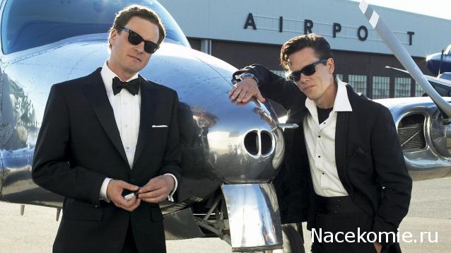 Кинозал автолюбителей