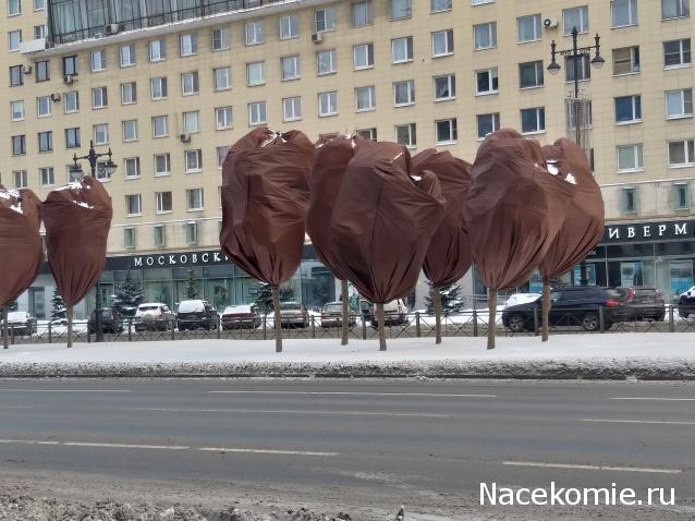 Тракторная болталка