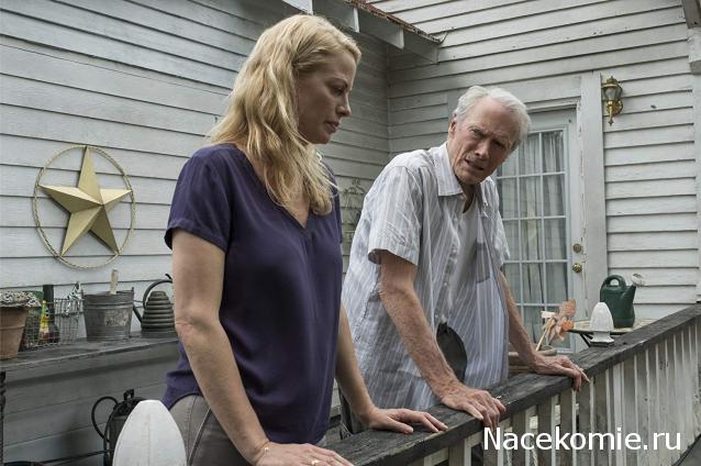 Кинозал автолюбителей