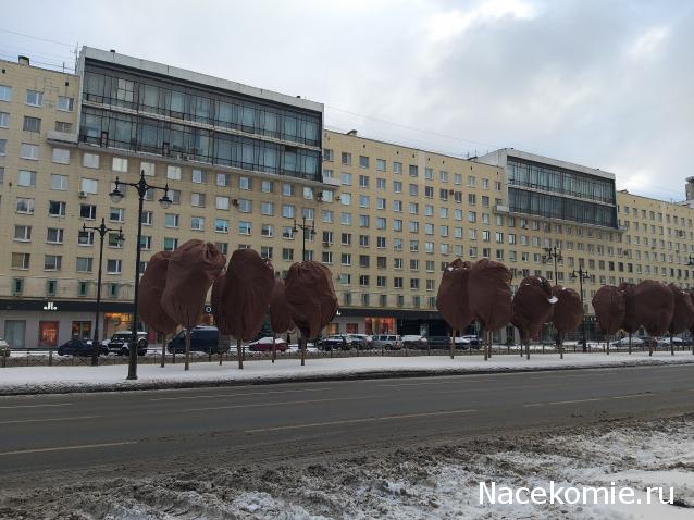 Тракторная болталка