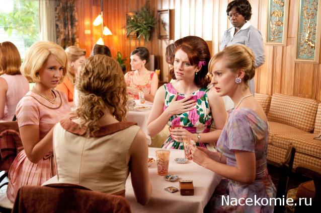 Кинозал автолюбителей