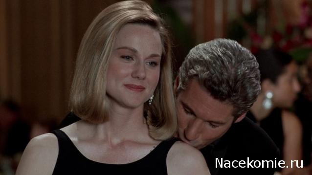 Кинозал автолюбителей