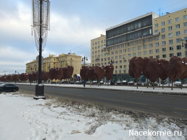 Тракторная болталка