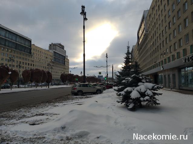 Тракторная болталка