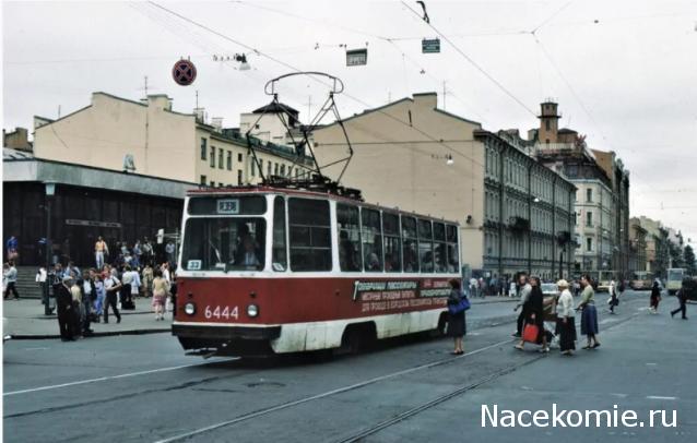 О транспорте и не только...