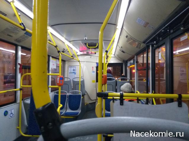 О транспорте и не только...