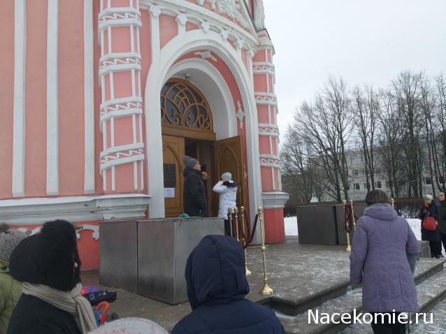 Тракторная болталка