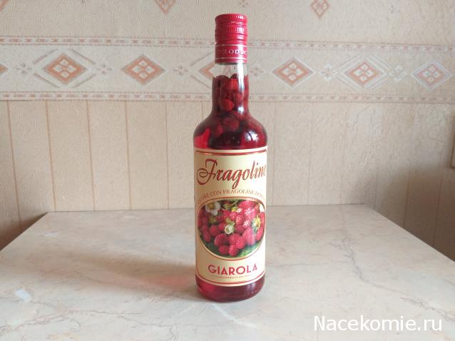 Тракторная болталка