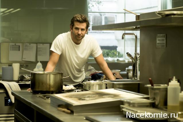 Кинозал автолюбителей