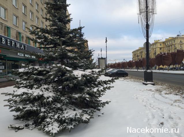 Тракторная болталка