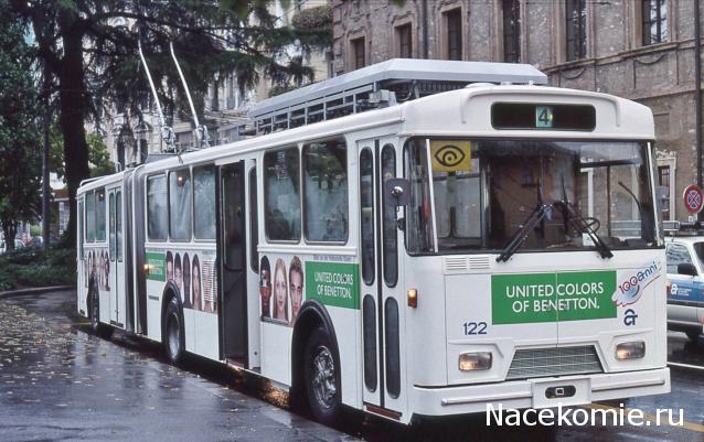 О транспорте и не только...