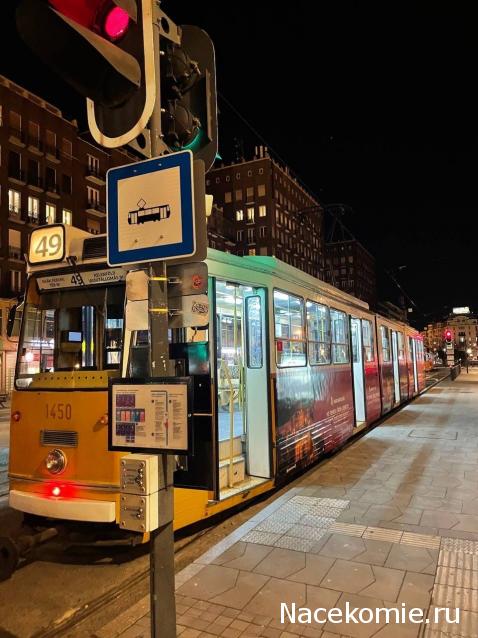 О транспорте и не только...