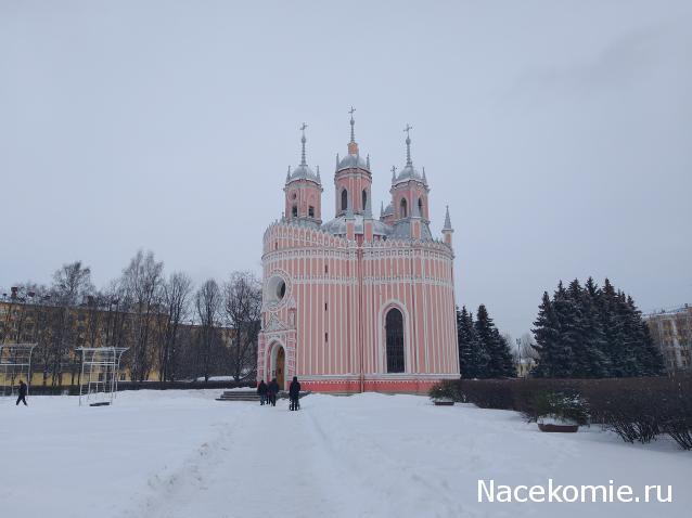 Тракторная болталка