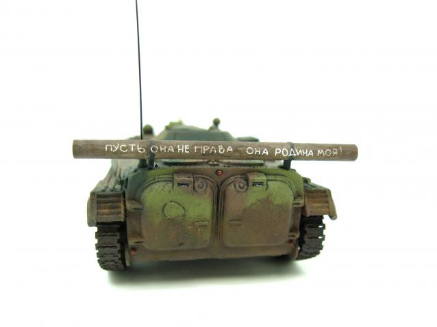 Коллекция alekss456